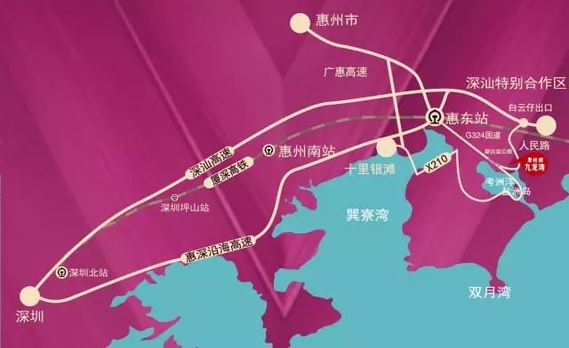碧桂园九龙湾交通图 碧桂园九龙湾交通图