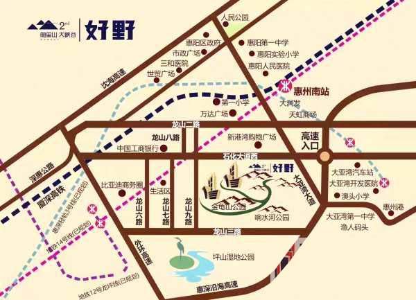 御玺山大峡谷在哪里?