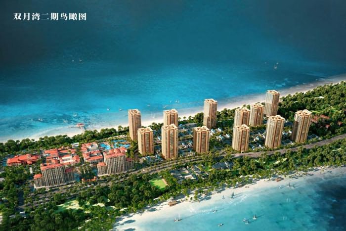 万科双月湾效果图